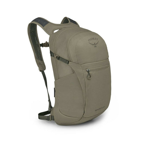 Tan backpack on a white background.