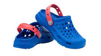 Kids' Active Clog