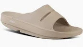 Oofos Ooahh Slide Sandal | NOMAD